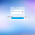 基于ssm的就医预约挂号系统java