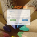 心理咨询预约管理系统javaweb