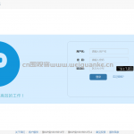 停车场收费系统ssm