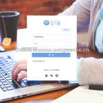 实习生招聘网站springboot