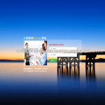 基于SSM人事管理系统