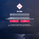 劳务派遣信息管理系统servlet+jsp
