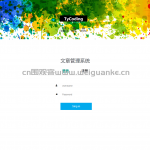 SSM框架简单的文章管理系统