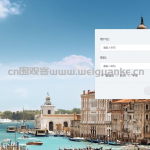 SSM的知识点考试系统