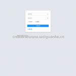 ERP管理系统springboot