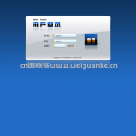 SSM通用权限管理系统