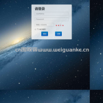 银行管理系统ssm