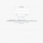 商业银行客户关系管理系统ssh