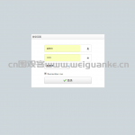 网上银行业务系统 springboot