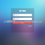 教师综合评价系统ssm