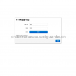 基于SpringMVC+spring+Mybatis的校园o2o电商项目