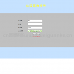 社区宠物诊所医院系统servlet jsp