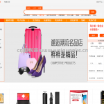 springboot校园二手交易平台