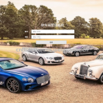 基于ssm的停车场管理系统