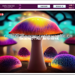 基于JavaSwing的贪吃蛇游戏系统