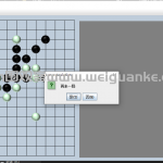 基于JavaSwing的五子棋游戏系统