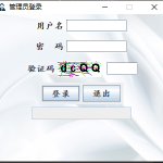 基于JavaSwing的商城系统