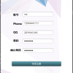 基于JavaSwing的图书借阅管理系统