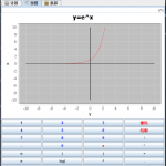 基于JavaSwing的MathTools全能工具系统