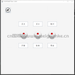 基于JavaSwing的摇骰子系统
