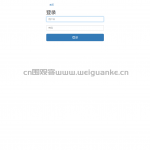 基于SpringBoot的简单博客系统