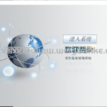 基于java-gui-swing界面化学生管理系统