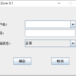 基于swing的聊天室