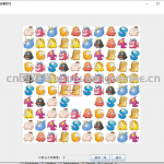 基于swing的连连看小游戏