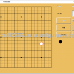 基于swing的围棋盘