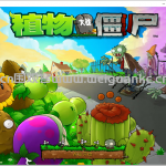 基于swing的植物大战僵尸