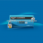 基于web的农产品后台管理系统