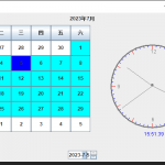 基于swing的日历时钟