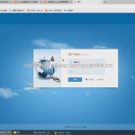 基于web的邮件管理系统