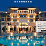 基于web的酒店客房管理系统