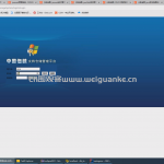 基于web的文档管理系统