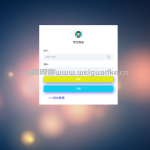 基于SSM的学生管理系统