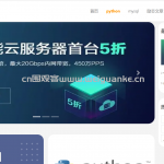 Django+redis+bootstrop博客系统