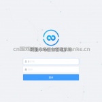 校园二手交易跳蚤市场