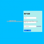 基于SSM的学生信息管理系统