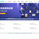 SSM图书拍卖系统