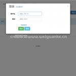 Spring MVC书城网站