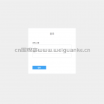 SpringBoot学生考评