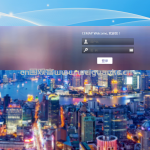 SSM高校就业管理平台