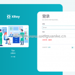 SpringBoot医院病患管理系统