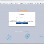 SpringBoot+VUE在线考试系统