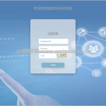 SpringBoot监狱管理系统