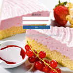 基于SSM的饮品店管理系统