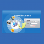 jsp+SSH会员制健身中心管理系统