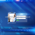 基于SSM的人事管理系统