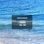 jsp+servlet智能化停车管理系统